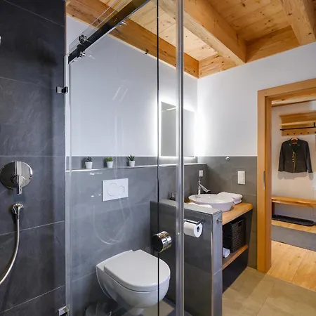 Dahoam * Гармиш-Партенкирхен